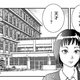 Illustration for article titled Manga Offers Smart Commentary on Modern Video Games